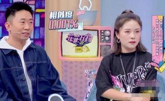 杨迪爆料妹妹视频大全最新,妹妹颜值与才华并存